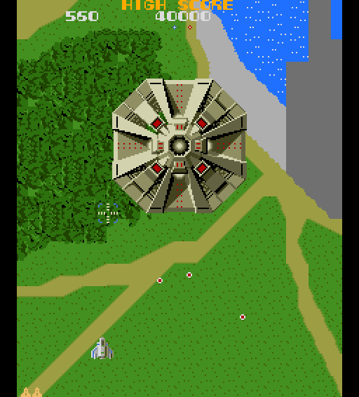 Xevious1200 screenshot 2