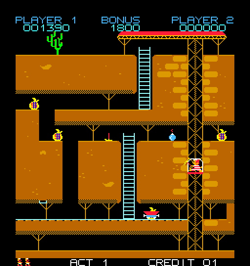 SuperBagman500 screenshot 4