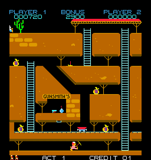 SuperBagman500 screenshot 3