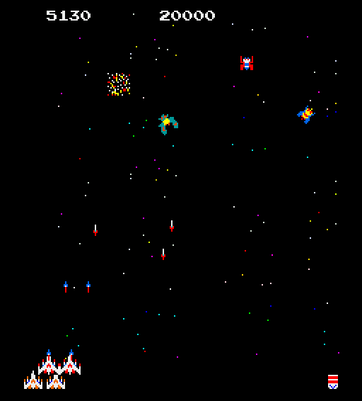 Galaga500 screenshot 2