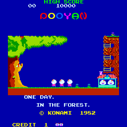 Pooyan screenshot