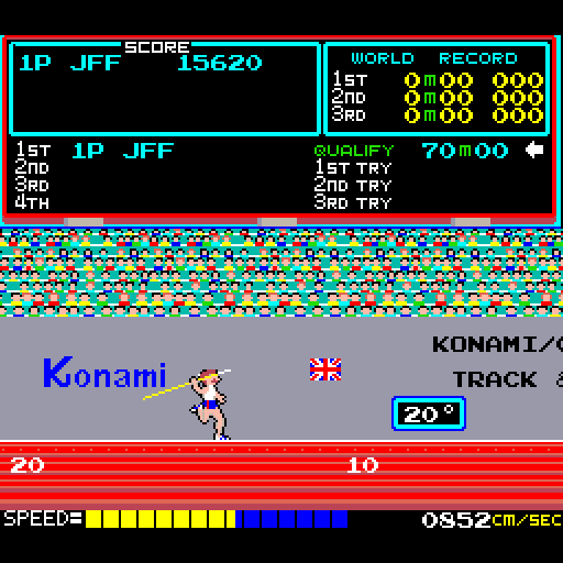 Track'N'Field screenshot 3