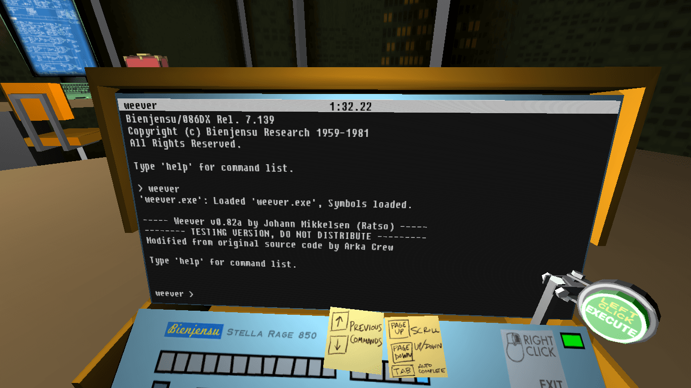 Quadrilateral Cowboy screenshot 3