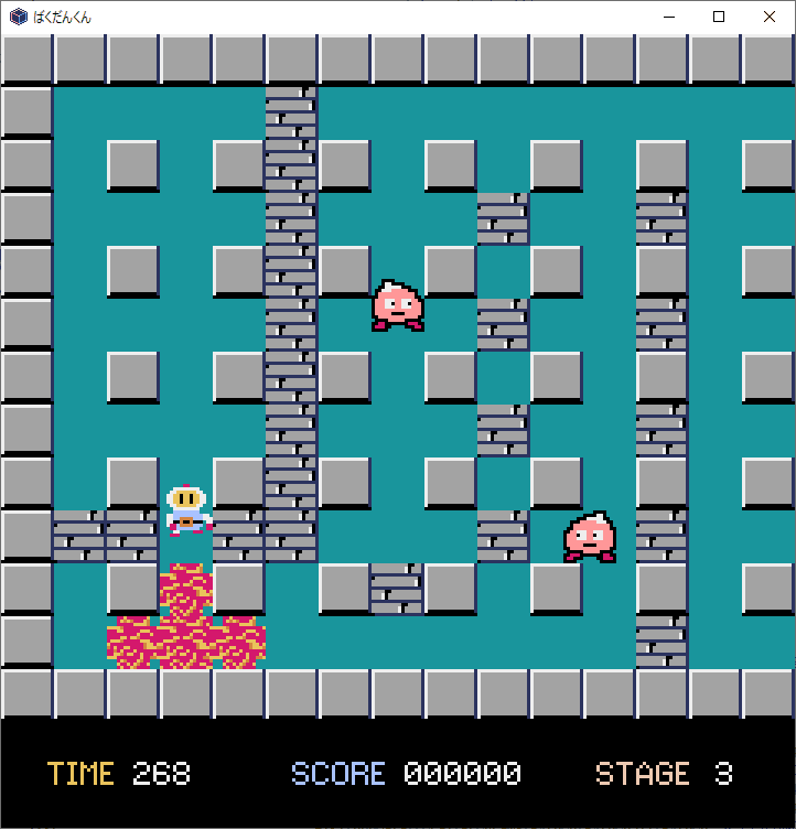 BakudanKun screenshot