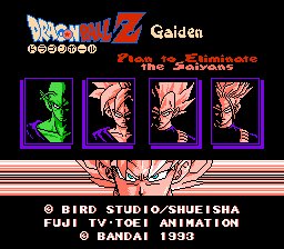 Dragonball Z Gaiden: Plan to Eliminate the Saiyans Source Code screenshot