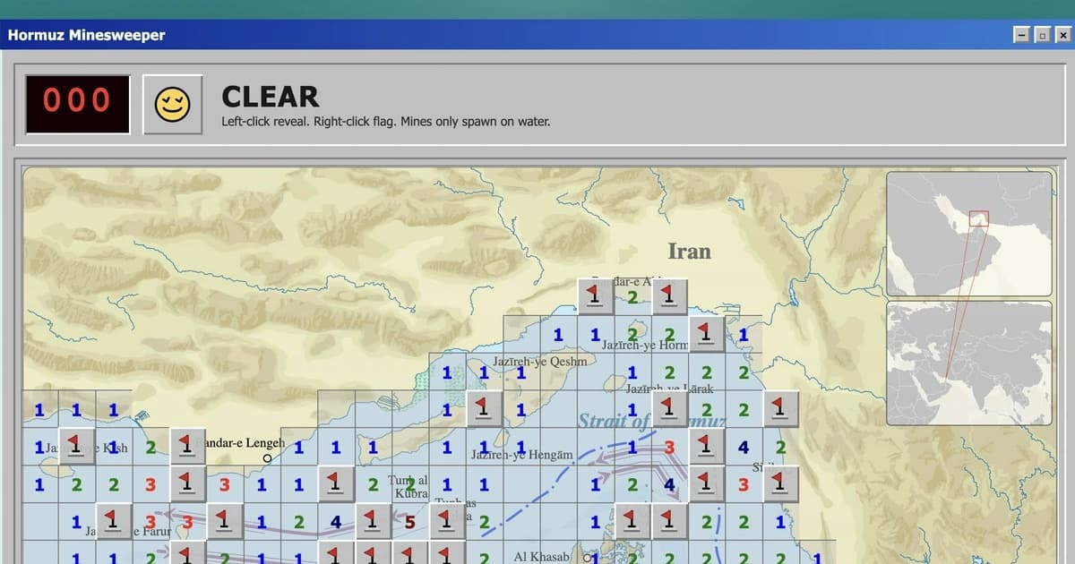 Hormuz Minesweeper screenshot