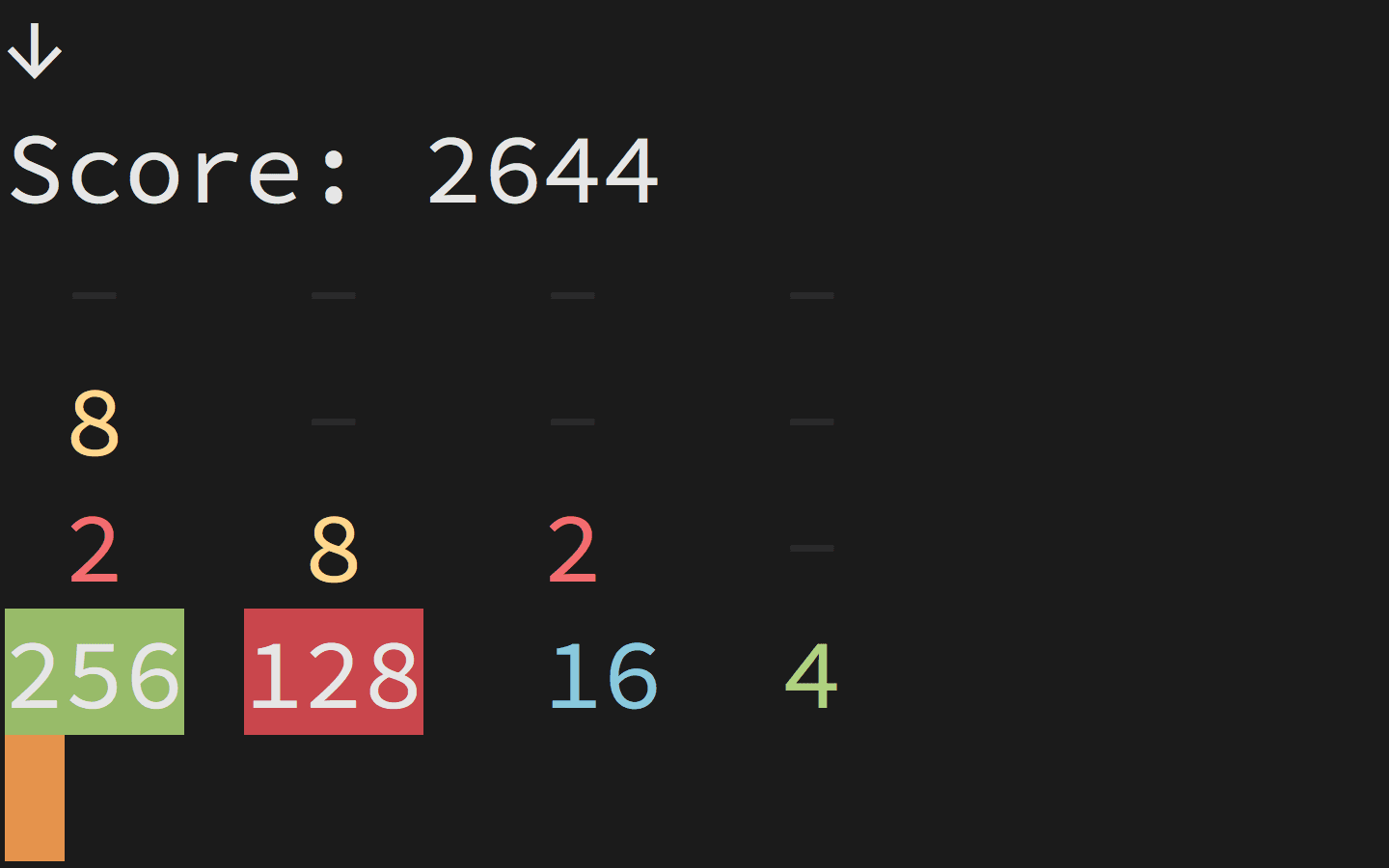 hs2048 screenshot