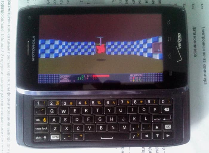 Ken's Labyrinth port for Android OS screenshot