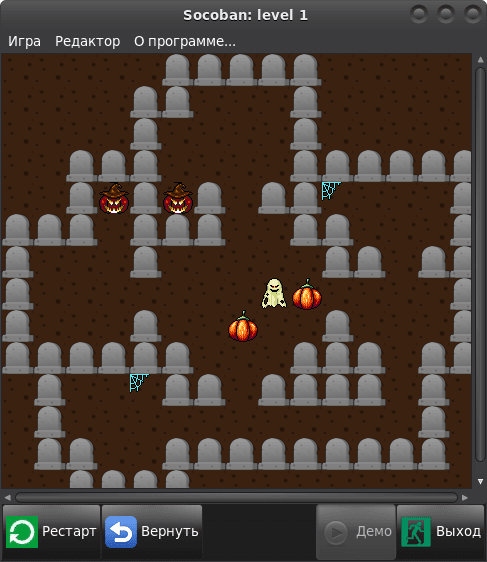 LazSokoban screenshot