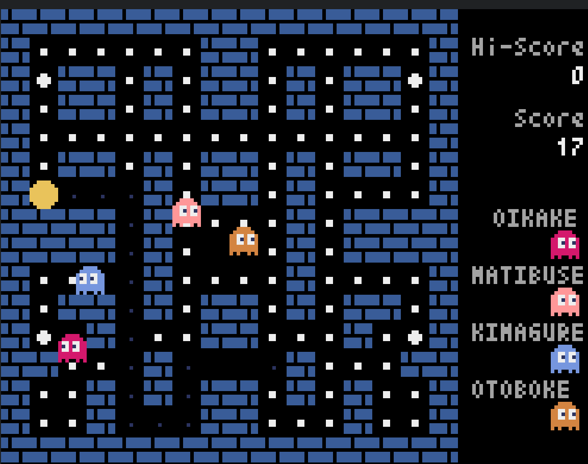 MazeWalkGame screenshot