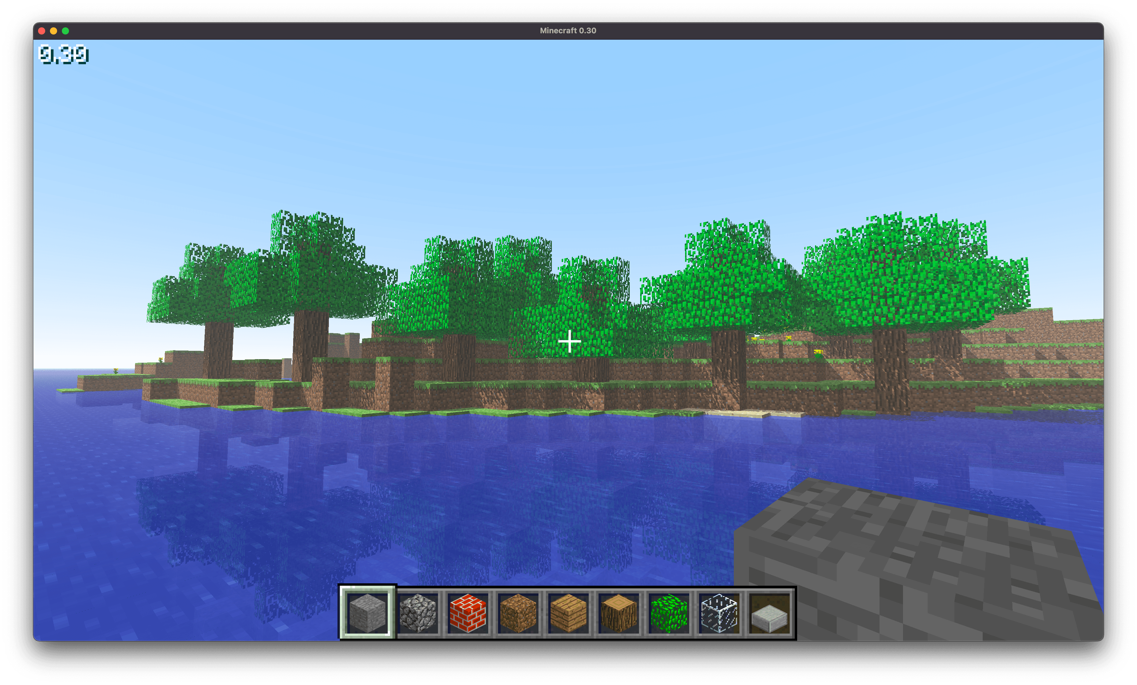 MinecraftC screenshot