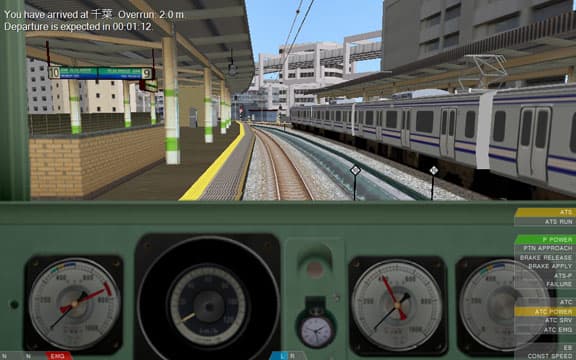 OpenBVE screenshot