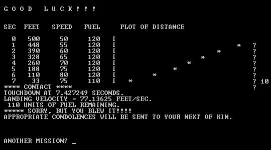 Rocket screenshot