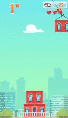Tower Building Game screenshot
