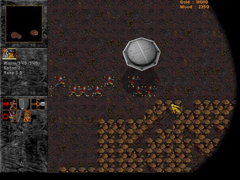 Warcraft 2000: Nuclear Epidemic screenshot