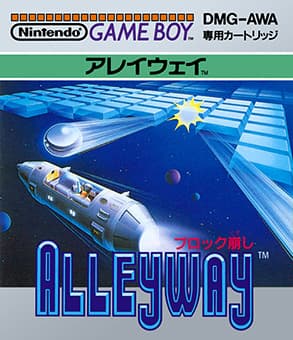 Alleyway cover art