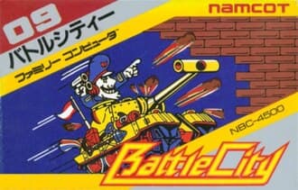Battle City cover art