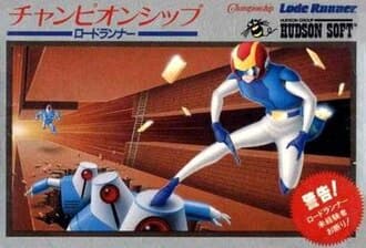 Championship Lode Runner cover art