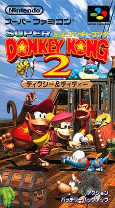 Donkey Kong Country 2 cover art