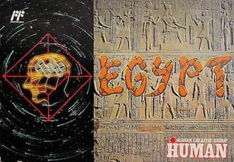 Egypt cover art