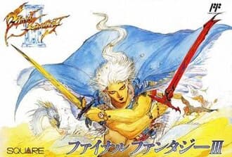 Final Fantasy III cover art
