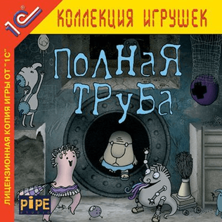 Full Pipe cover art