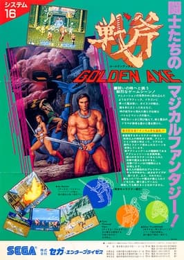 Golden Axe cover art