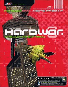 Hardwar cover art