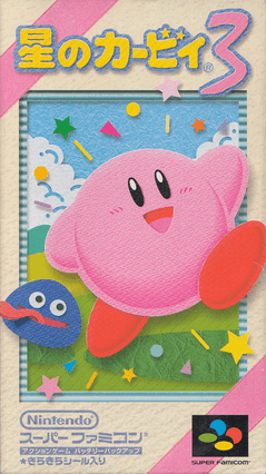 Kirby's Dream Land 3 cover art