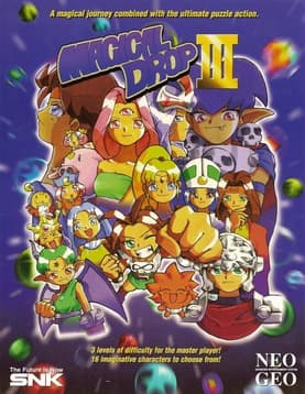 Magical Drop III cover art