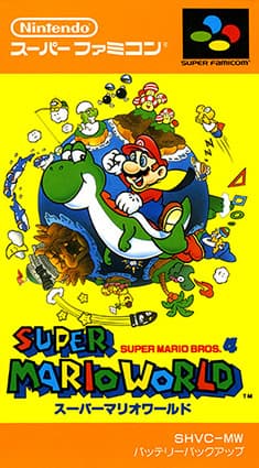Mario World cover art