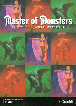 Master of Monsters cover art