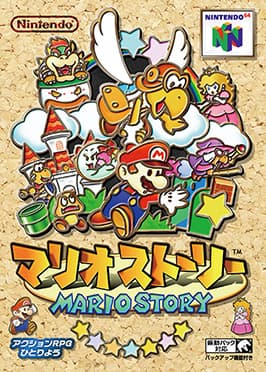 Paper Mario cover art