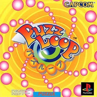 Puzz Loop cover art