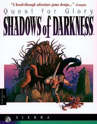 Quest for Glory IV cover art