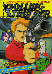 Rolling Thunder cover art