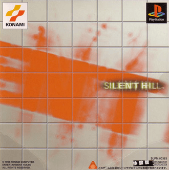 Silent Hill cover art