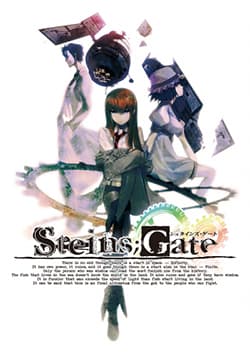 Steins;Gate cover art