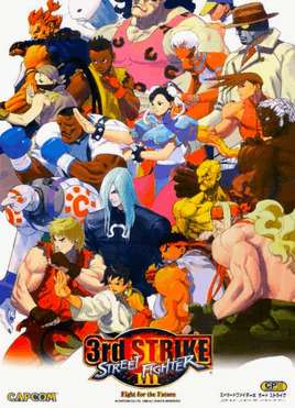 Street Fighter III: 3rd Strike cover art