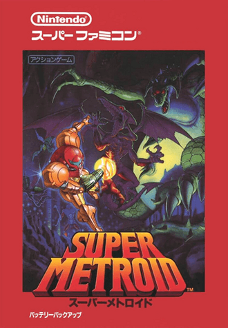 Super Metroid cover art