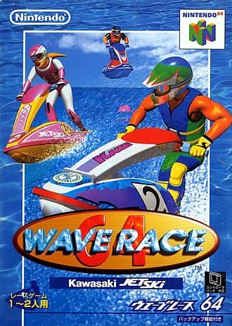 Wave Race 64 cover art