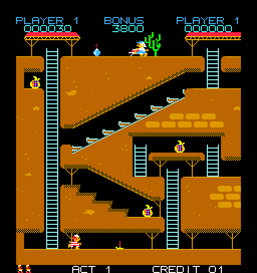 SuperBagman500 screenshot
